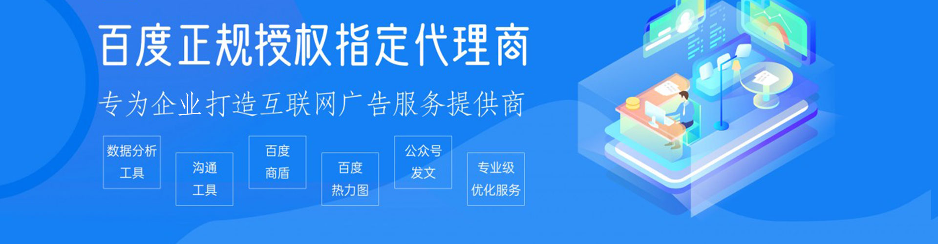 贵溪渠道开户返点