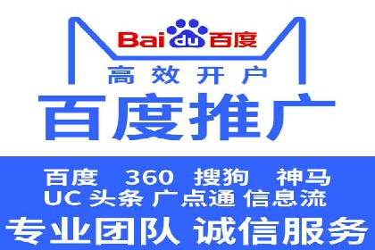 抖音信息流代理案例：教你玩转短视频营销