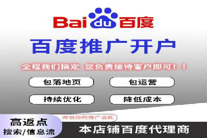 某科技公司如何通过信息流投放提升用户活跃度